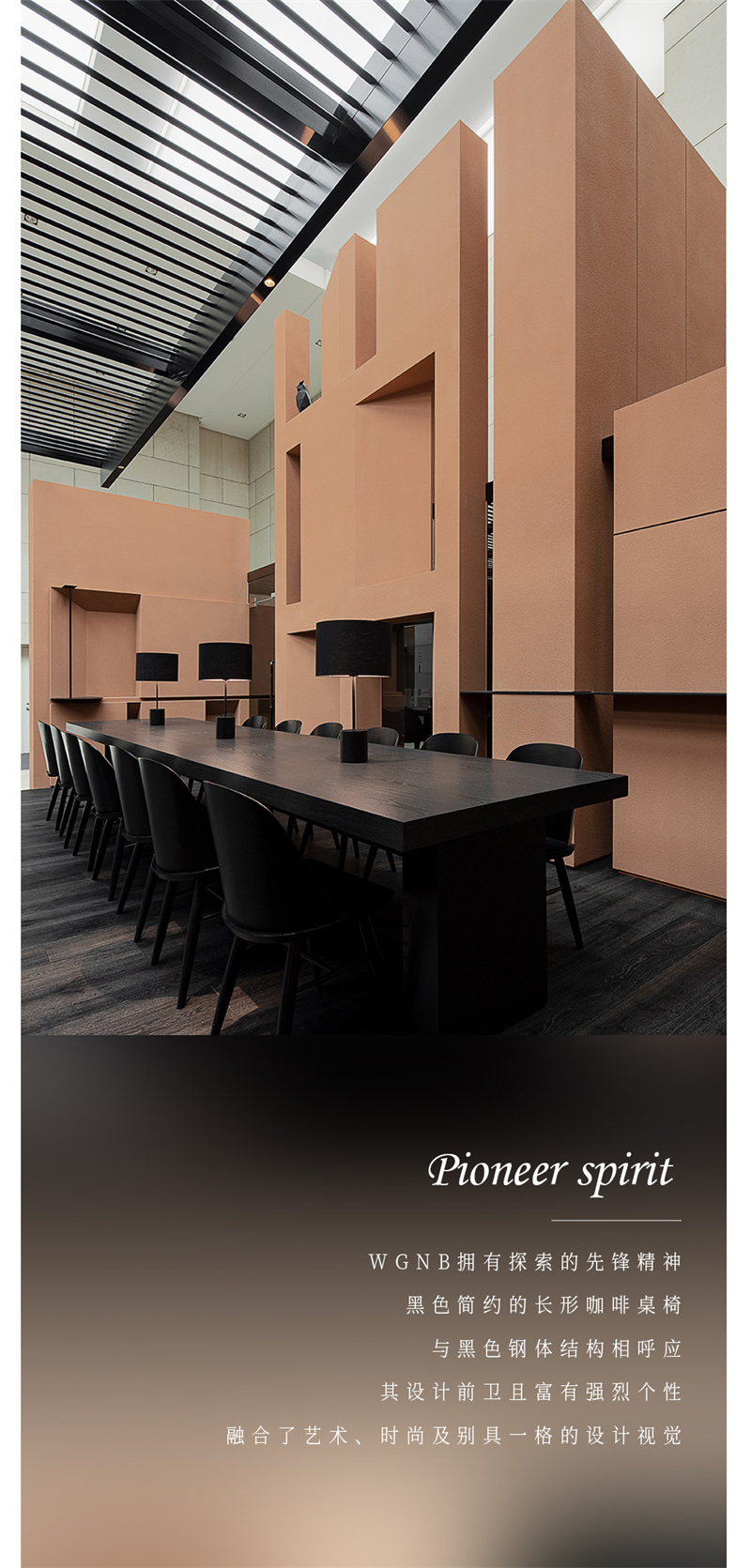 TASSANI塔萨尼艺术涂料 ▏原石质感水晶石，来自荒野回归自然