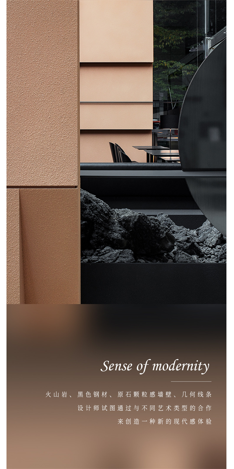 TASSANI塔萨尼艺术涂料 ▏原石质感水晶石，来自荒野回归自然